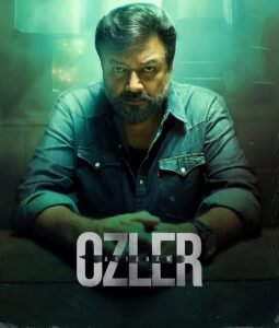 Abraham-Ozler-Poster