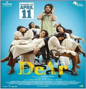 DeAr Released on Netflix